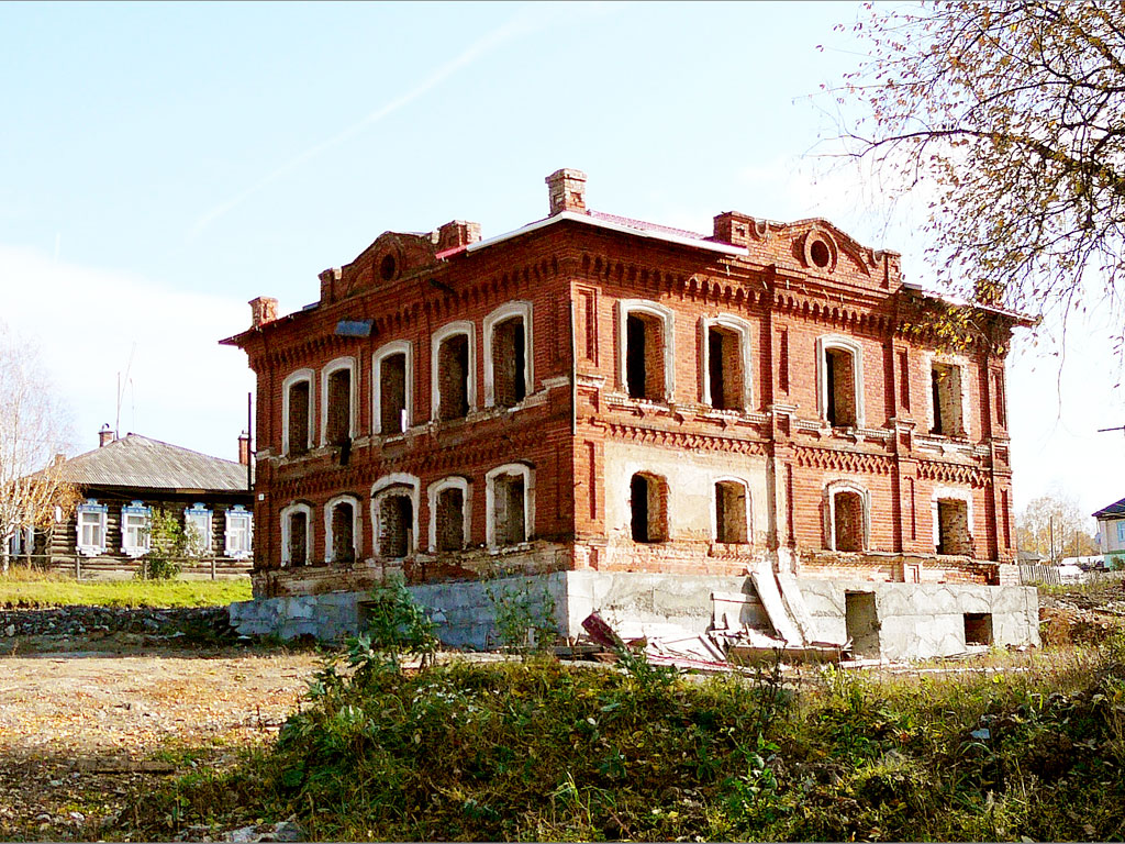 Chernoistochinsk